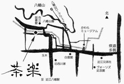 茶楽マップ