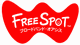 FREESPOT