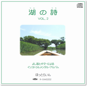 ΂̎ Vol.2