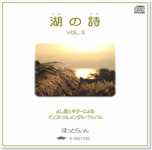 ΂̎ Vol.3