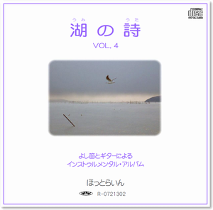 ΂̎ Vol.4