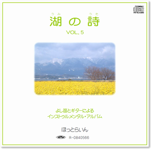 ΂̎ Vol.5