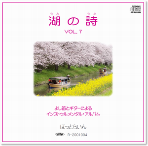΂̎ Vol.7